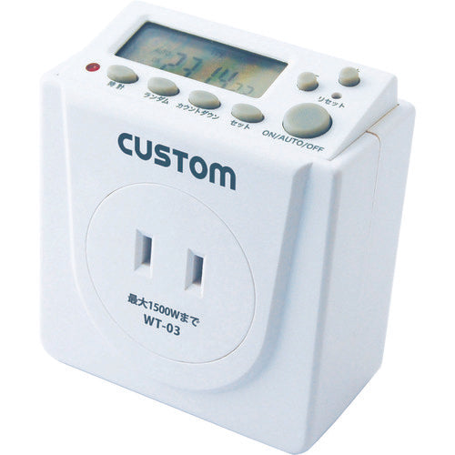 ＣＵＳＴＯＭ　【売切廃番】節電セットＢ　SDS02B　1 Ｓ