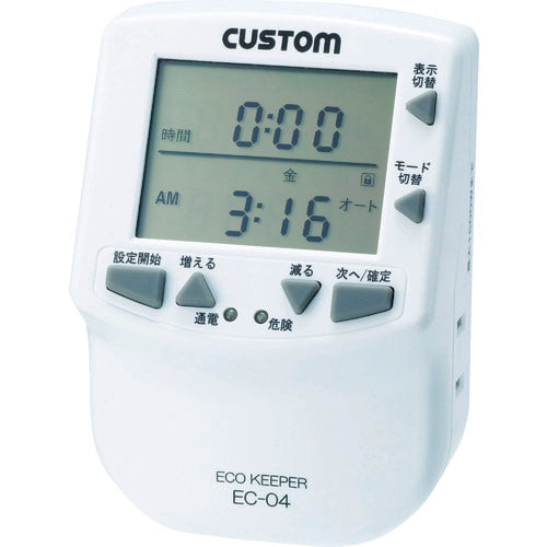 ＣＵＳＴＯＭ　【売切廃番】節電セットＣ　SDS03C　1 Ｓ