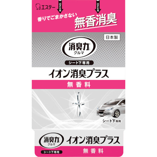 エステー　クルマの消臭力　シート下専用　イオン消臭プラス　無香料　ST13079　1 個