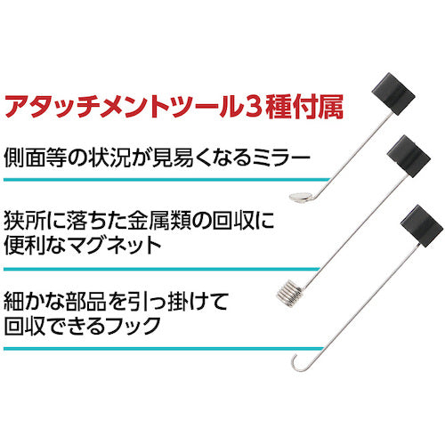 CUSTOM Snake Scope SS-13 1 unit