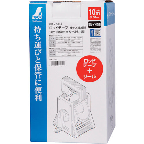 Shinwa Rod Tape Glass Fiber 10m Width 60mm with Reel JIS 77213 1 pc