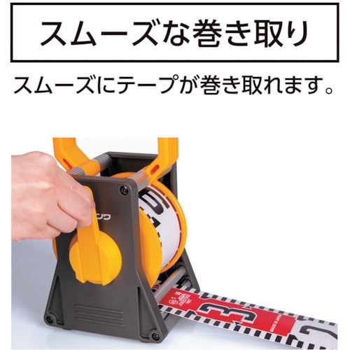 Shinwa Rod Tape Glass Fiber 10m Width 60mm with Reel JIS 77213 1 pc