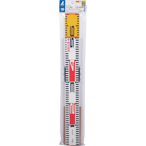 シンワ　マルチ標尺　アルミ製　５０×６０ｃｍ巾６０ｍｍ　74196　1 本