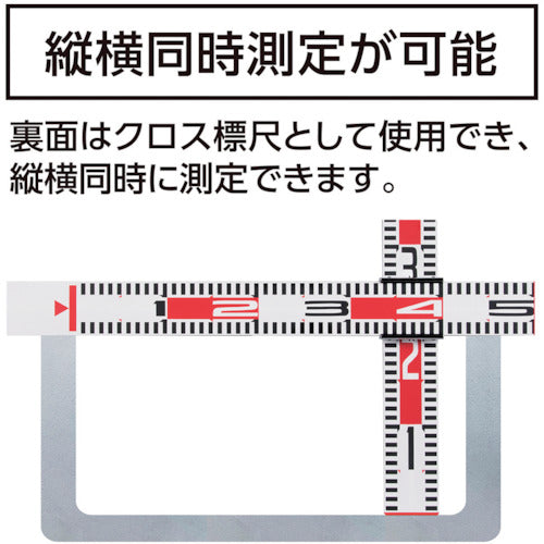 シンワ　マルチ標尺　アルミ製　５０×６０ｃｍ巾６０ｍｍ　74196　1 本