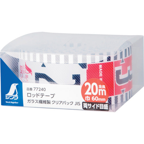 Shinwa Rod Tape Glass Fiber 20m Width 60mm Clear Pack JIS 77240 1 pc