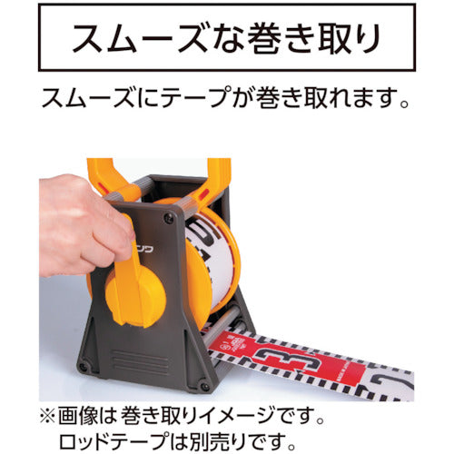 Shinwa Rod Tape Reel Width 60mm for 20/30m 77206 1 pc