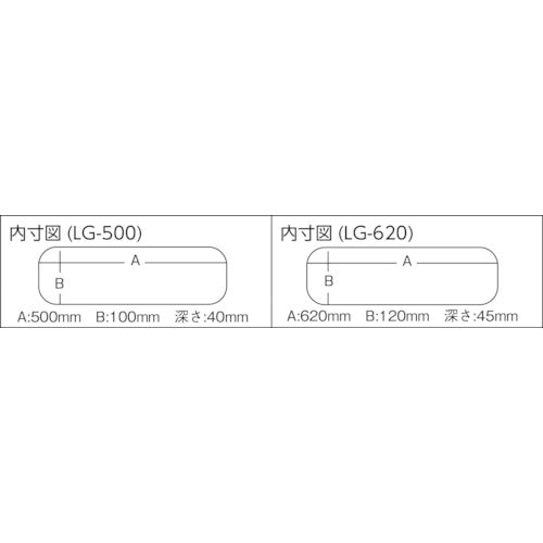 메이호 롱 케이스 500 LG-500 1개