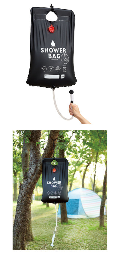 小さく保存！ストッパー付シャワーバッグ / 90172　1 個