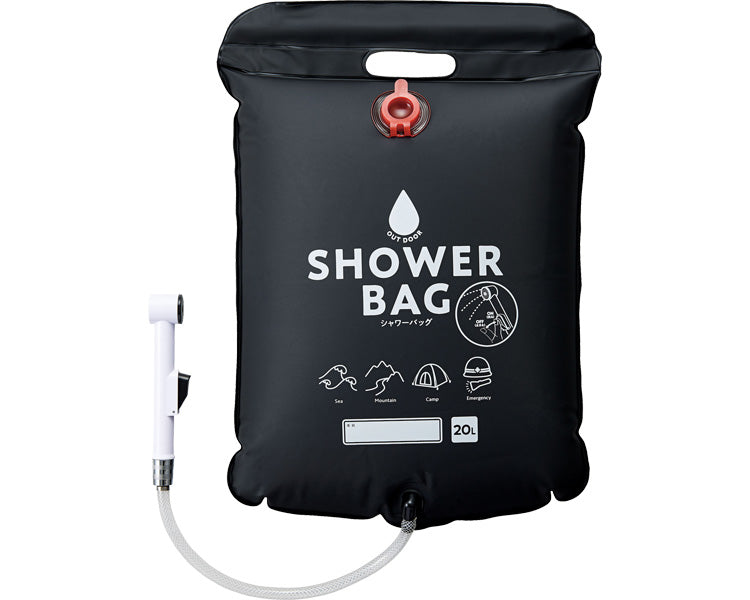 小さく保存！ストッパー付シャワーバッグ / 90172　1 個