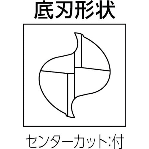 ＭＯＬＤＩＮＯ　アルミ用　エンドミルＡＥＳ２０６０　AES2060　1 本