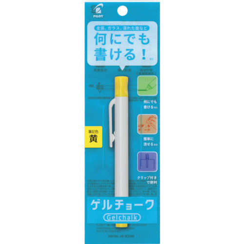 Pilot Gel Chalk Pack Yellow DX-GCC6-PY 1 piece