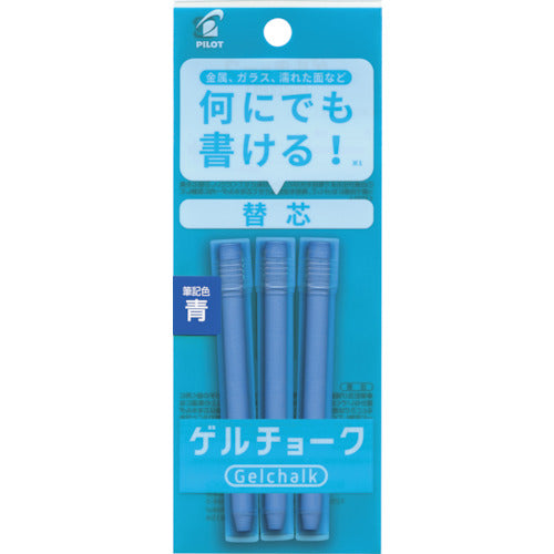 파일럿 겔 초크 팩 포함 레필 블루 DX-GCRF6-P3-L 1 PK