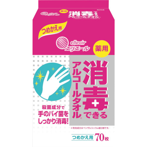 エリエール　ウェットティッシュ　薬用　消毒できるアルコールタオル　つめかえ用　７０枚　833117　1 CS