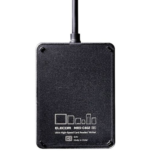 エレコム　メモリリーダライタ　超高速タイプ　ＵＳＢ３．０　ケーブル５０ｃｍ　ＳＤ＋ｍｉｃｒｏＳＤ＋ＭＳ＋ＣＦ対応　MR3-C402BK　1 個