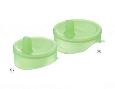 I like using Richell! Small stretchy straw cap for cups