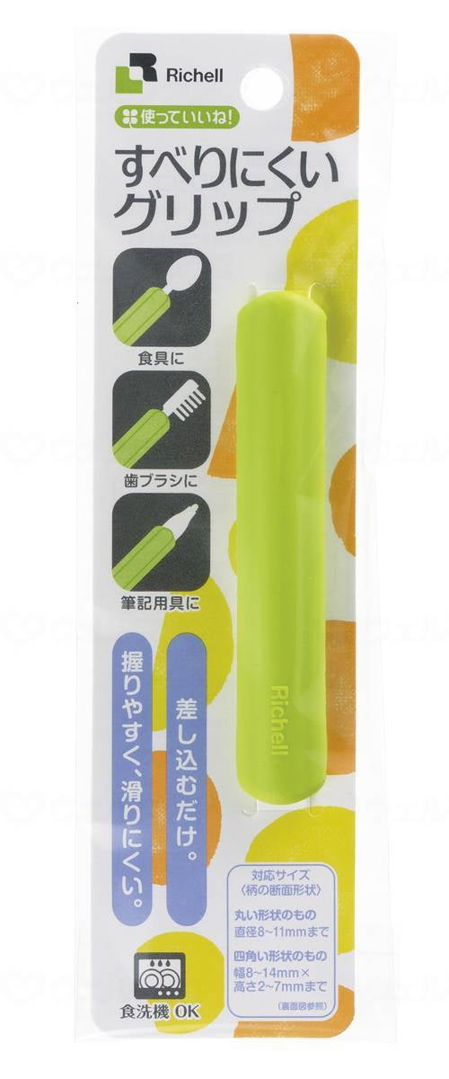 I like using Richell! Non-slip grip