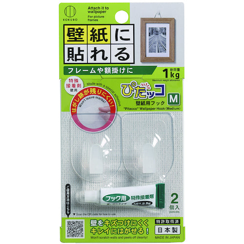 ＫＯＫＵＢＯ　ぴたッコ　壁紙用フック　Ｍ　KM-435　1 PK