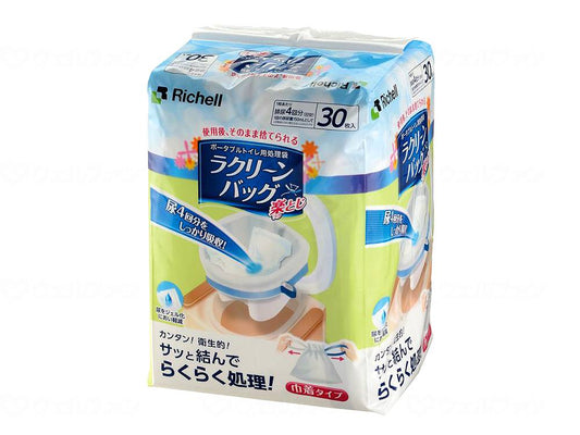 Richell Laclean Bag Easy to Bind 30 pieces in a case