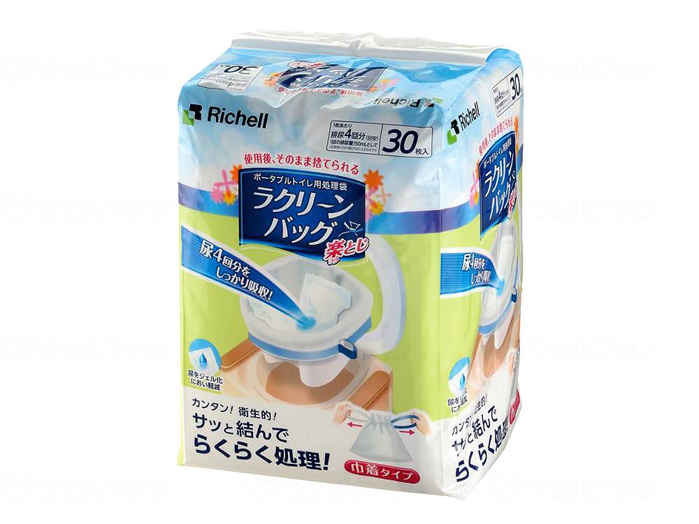 Richell Laclean Bag Easy-to-close 30 pieces per bag