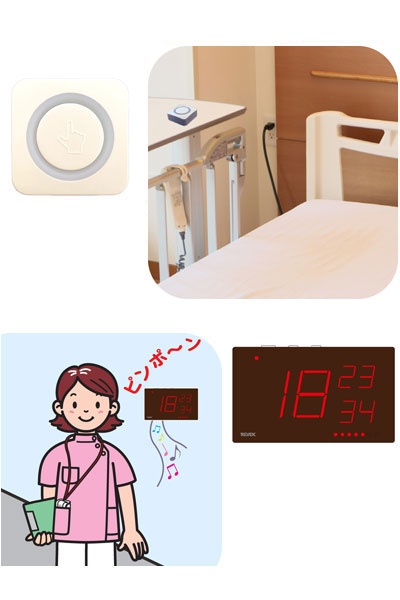 Rainproof push button with number erasing function, number display call chime set / XP1910E 1 set