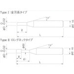 ＮＳ　樹脂用エンドミル　クリアカット　ＲＳＥ２３０　Φ０．２Ｘ０．６　RSE230 0.2X0.6　1 本