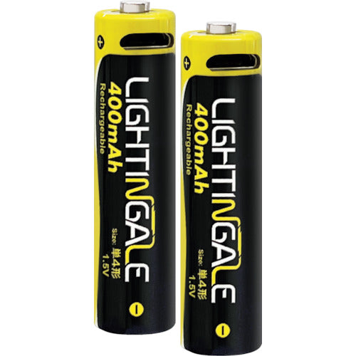 ライティンゲイル　ＬＥＤハンディフラッシュライト・単４形２本　LTG1003　1 PK