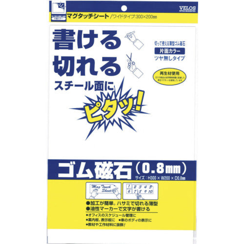 ＶＥＬＯＳ　マグタッチシート　スタンダード白　３００×２００ｍｍ　MN-2030SWH　1 枚