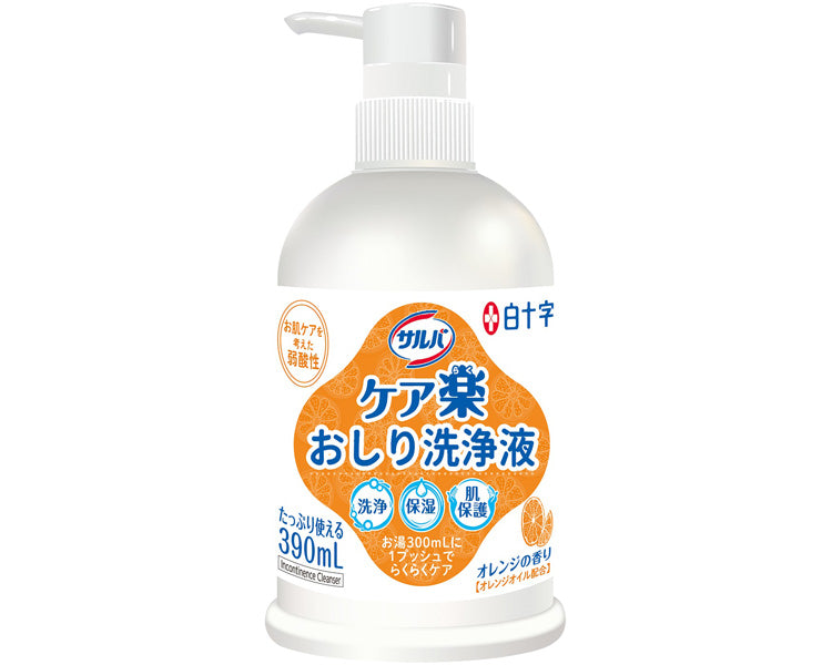 Salva Care Easy Butt Cleansing Liquid / 42662 390mL 1 bottle