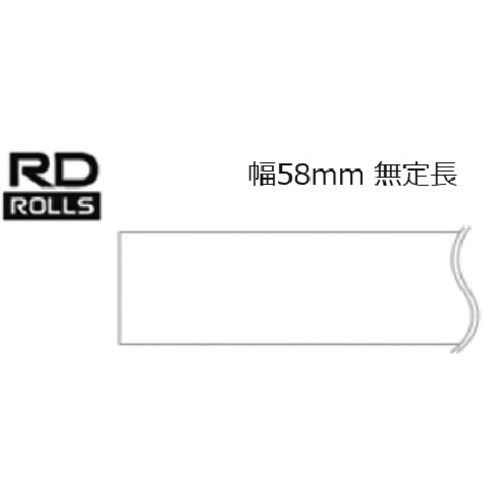 ブラザー　ＲＤロール（ＴＤシリーズ用）　レシート用紙　幅５８ｍｍ無定長　RD-U03J5　1 箱