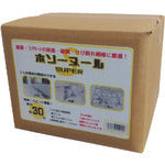 ＭＡＴＥＲＡＮ　舗装段差補修材　ホソーヌール　ＳＵＰＥＲ　NO76608　1 個