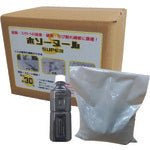 ＭＡＴＥＲＡＮ　舗装段差補修材　ホソーヌール　ＳＵＰＥＲ　NO76608　1 個