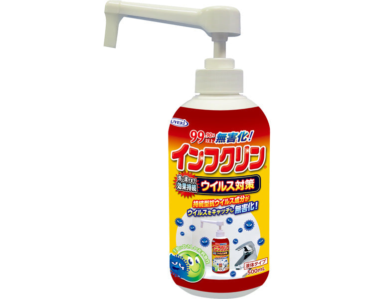 インフクリン　ポンプタイプ / 500mL　1 ケース(20本入)