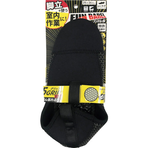 하타 락 FUNBAREL (훈 배럴) 블랙 3L (26.5 ~ 27.5) 46110020061 1 다리