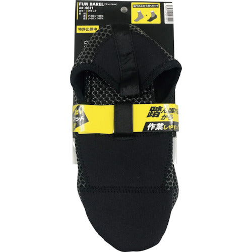 하타 락 FUNBAREL (훈 배럴) 블랙 3L (26.5 ~ 27.5) 46110020061 1 다리