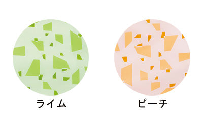 こぼれないお食事エプロン / 403734-254　ライム　1 枚