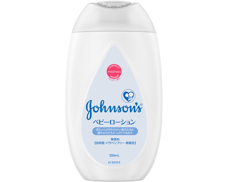 ジョンソン　ベビーローション　無香料 / 300mL　1 ケース(24本入)