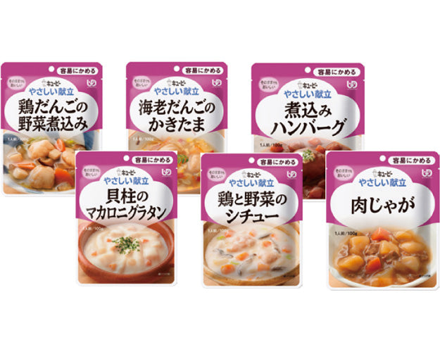 キユーピーやさしい献立　容易にかめるセット / 47586　6種（11個入）　1 セット
