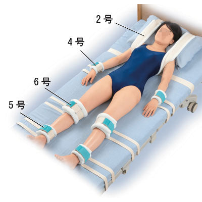 抑制帯　グリップ　4号 / 20973　2個入　1 個