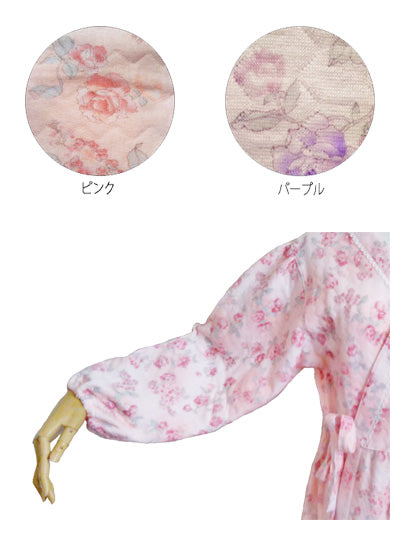 퀼트 가운 / HP05-078N 퍼플 1장