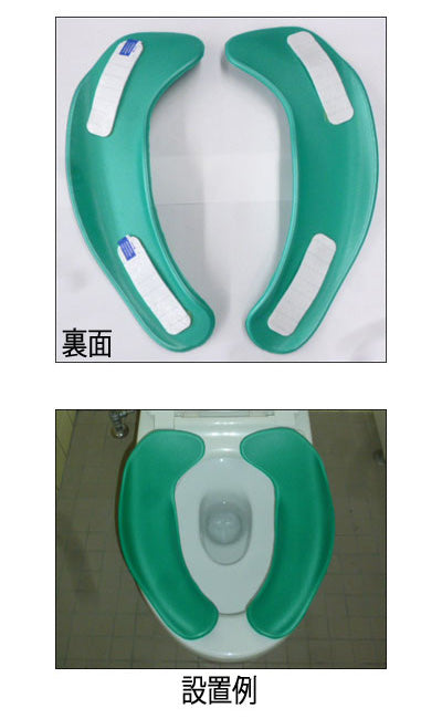 Easy-to-wipe toilet seat cushion / Pink 1 pc