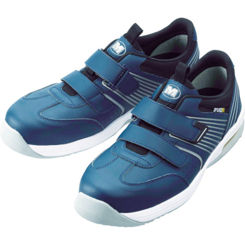 Midori Anzen Anti-static wide resin toe cap sneakers ISA-805S 26.0cm ISA-805S-NV-26.0 1 pair