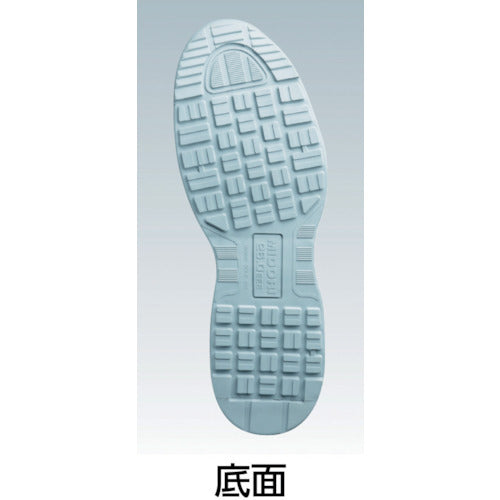 Midori Anzen Anti-static wide resin toe cap sneakers ISA-805S 27.5cm ISA-805S-NV-27.5 1 pair