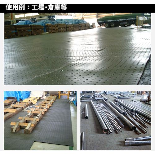 Hiroshima Kasei Easy Mat Black 10mm Thick RAKU-T10-BK 1 sheet