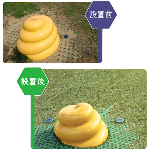 Hiroshima Kasei Glass Mat GW Black GRASS-GW-BK 1 sheet