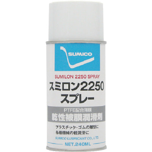 住鉱　スミロン２２５０スプレー２４０ｍｌ　ＰＴＦＥ高濃度配合被膜（５３２９３８）　SL2250R　1 本