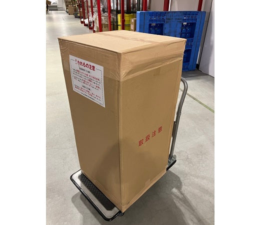 [Defective product] 8-5893-22 Navismate Tray Wagon with auxiliary top, 3-tier box, blue, 1 unit