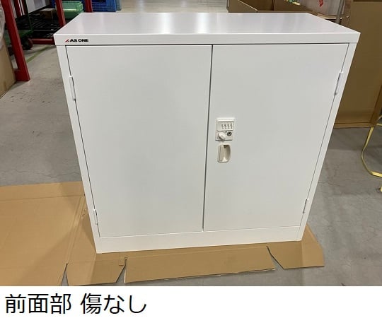 【역 있음품】1-3454-15 약품 보관고(다이얼 자물쇠형) 화이트 880×380×880mm N-330R-D・OW 1대