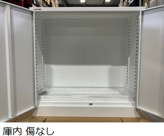 【역 있음품】1-3454-15 약품 보관고(다이얼 자물쇠형) 화이트 880×380×880mm N-330R-D・OW 1대