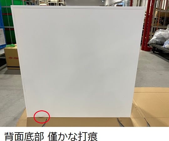 【역 있음품】1-3454-15 약품 보관고(다이얼 자물쇠형) 화이트 880×380×880mm N-330R-D・OW 1대