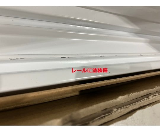 【訳あり品】3-035-17 耐薬引違保管庫 ガラス戸 880×400×880mm　N-90G･OW 1台